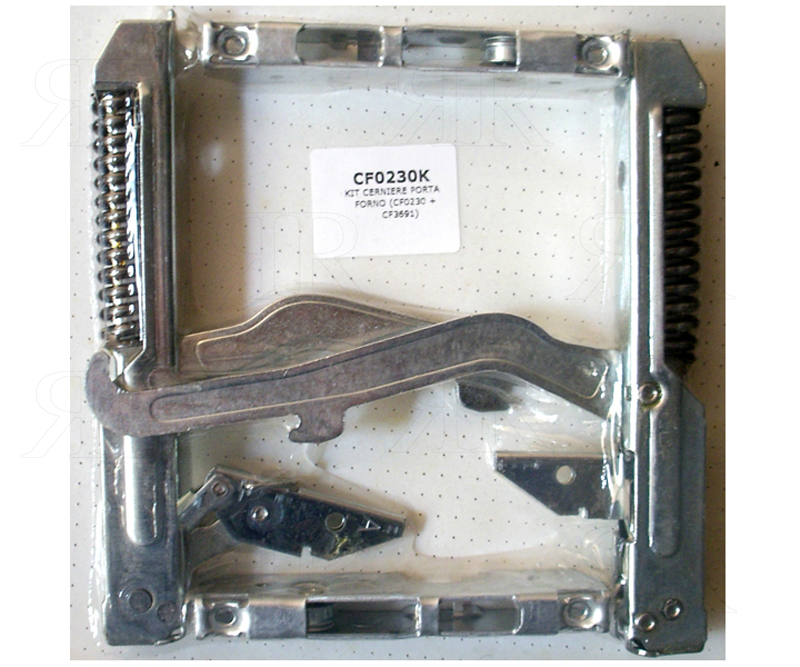 Kit Cerniere Porta Forno Ariston Indesit Sholters